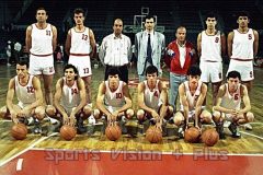 Basketboll-1992-Ekipi-Kombetar